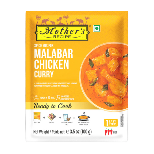 Mother’s Recipe Malabar Chicken Curry 100g | Kerala Spicy Chicken Masala Drishti Trading