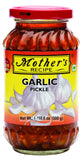 Mother's Recipe - Garlic Pickle  (300g)