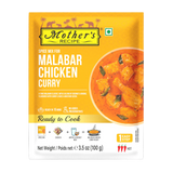 Mother's Recipe - Malabar Chicken Curry (100g)