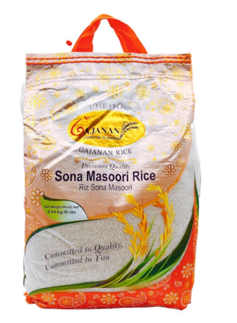 Gajanan - Sona Masoori Rice  (4.54kg)